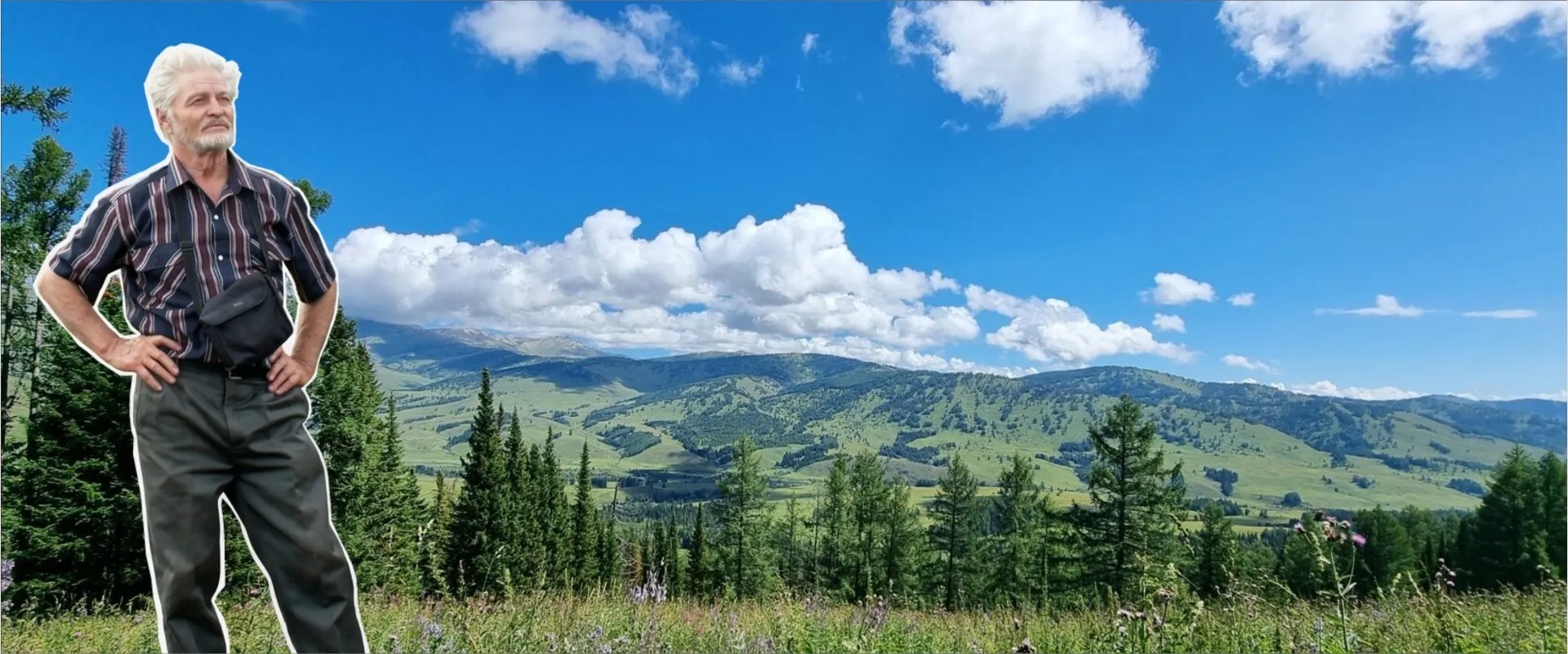 Баннер 3