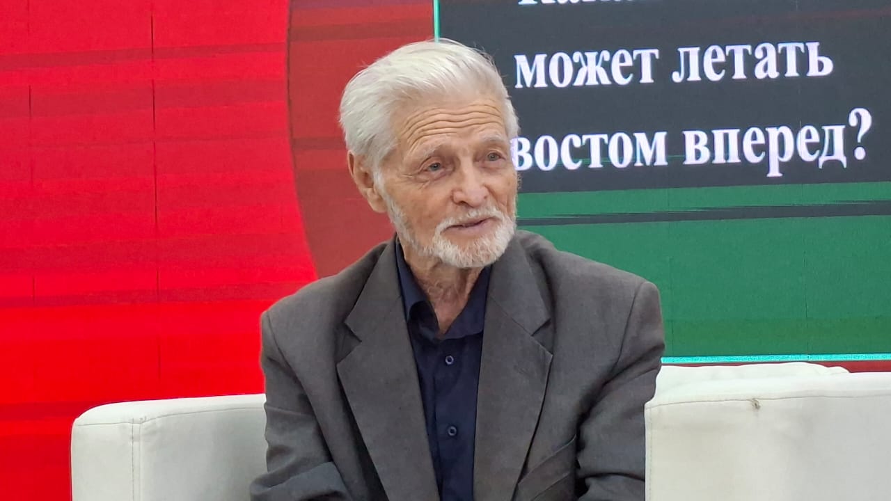 Фотография из архива