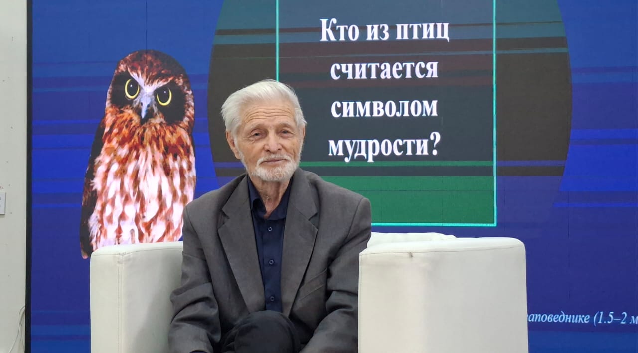 Фотография из архива